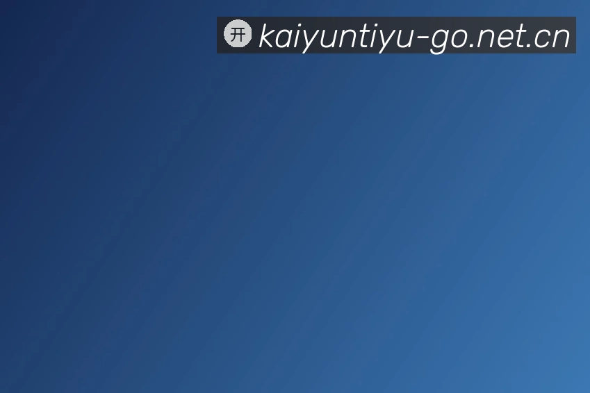 里程碑